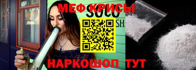 ECSTASY Моздок