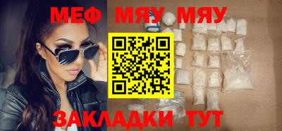 ECSTASY Моздок