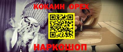 ECSTASY Моздок