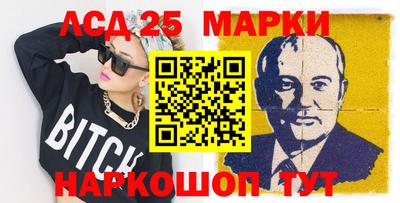 соль ск Можайск