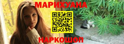 марки lsd Можга