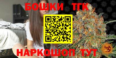 ECSTASY Моздок