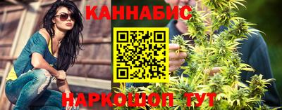 марки lsd Можга