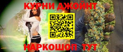 соль ск Можайск