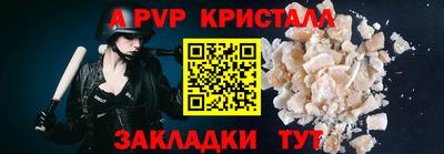 марки lsd Можга