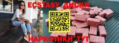 марки lsd Можга