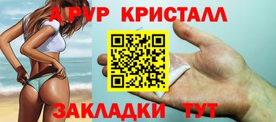 ECSTASY Моздок