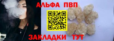 ECSTASY Моздок