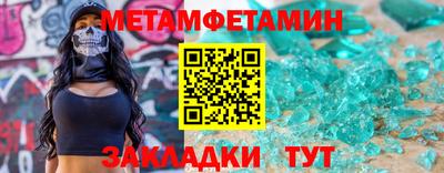 ECSTASY Моздок