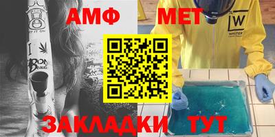 марки lsd Можга