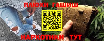 ECSTASY Моздок