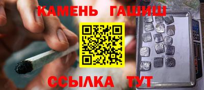 марки lsd Можга