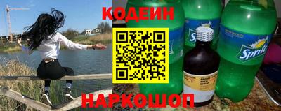 ECSTASY Моздок