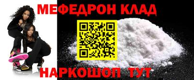 марки lsd Можга