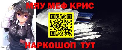 марки lsd Можга