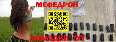 марки lsd Можга