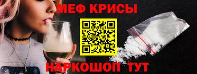 марки lsd Можга